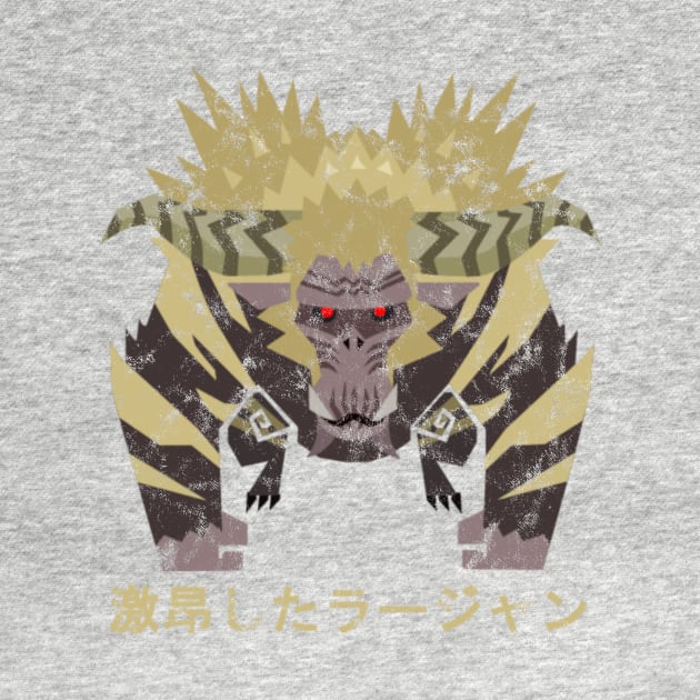 Monster Hunter World Iceborne Furious Rajang Kanji Icon by StebopDesigns